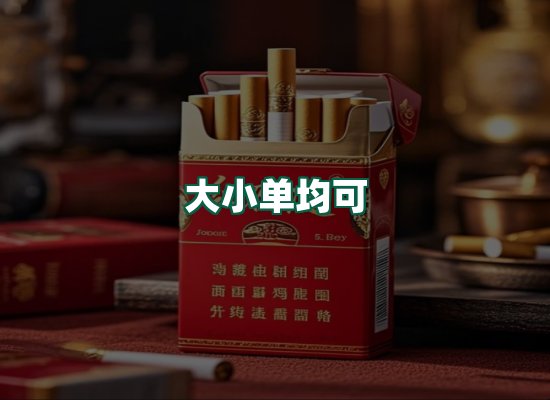 核心优势
